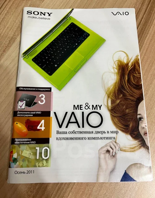 Sony VAIO PCG. 13.3", 2,4����, ��� 4 ��, ���� 128���, WiFi: 1, Bluetooth: 1 ����