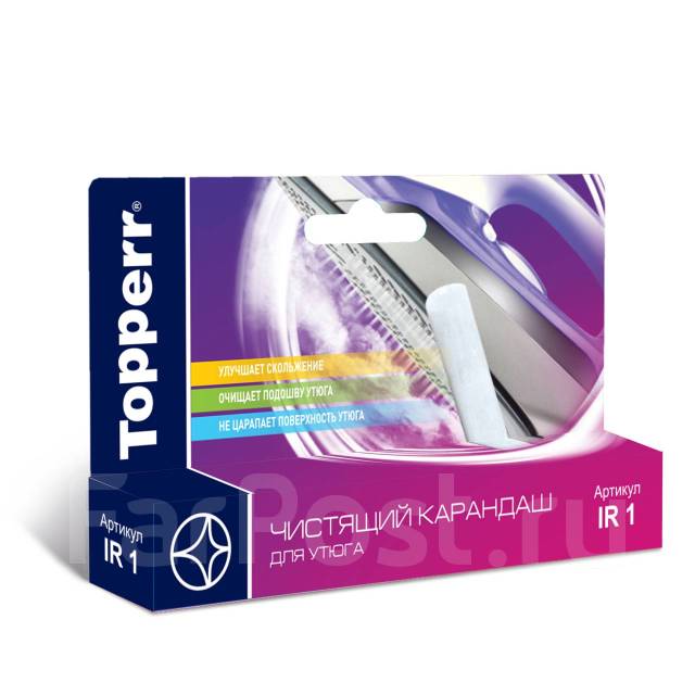Карандаш для чистки подошвы утюга Topperr 1301 IR 1