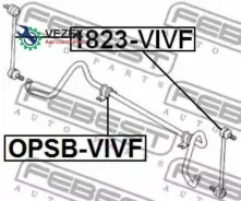 ���� ������������� Nissan Primastar X83 2002.07- �����. Febest 1823VIVF 1823VIVF ����