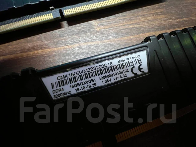 DDR4. ����