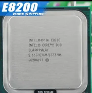 Intel Core 2 Duo E8200 ����