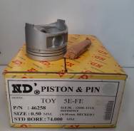   Toyota 5E-FE (0.50) ND 13101-11131 