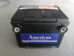 American. 65��.�., ������, ������������ ������ ����