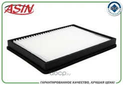 ������ �������� Chevrolet Captiva (C100, C140) 06-, OPEL Antara A 06- ASIN Asinfc253 ASINFC253 ����
