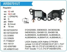 ��������� ���������� FIAT, Iveco 12v ARB0701AD ARB0701AD ����