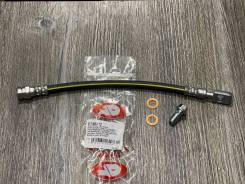    255 VAG 5N0611775A 6T48317 