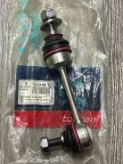    BMW 5/6 E 33506781540 500914586 