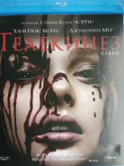 ������ ���� "���������" - 2013�. /Blu-ray, ��������/ ����