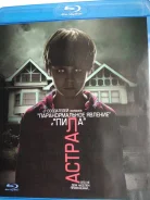 �������, ����� "������ 1-2" - 2010'13�. /�� 2-Blu-ray, ��������/ ����