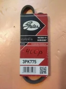 ����� ������ ������������ Gates 3PK775 (�������) 3PK775 ����