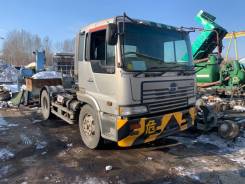 Hino Profia 
