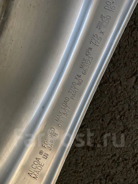 Alcoa. 6.0x17.5", 6x222.25, ET135, �� 165���. ��� ����� �� ������ ����