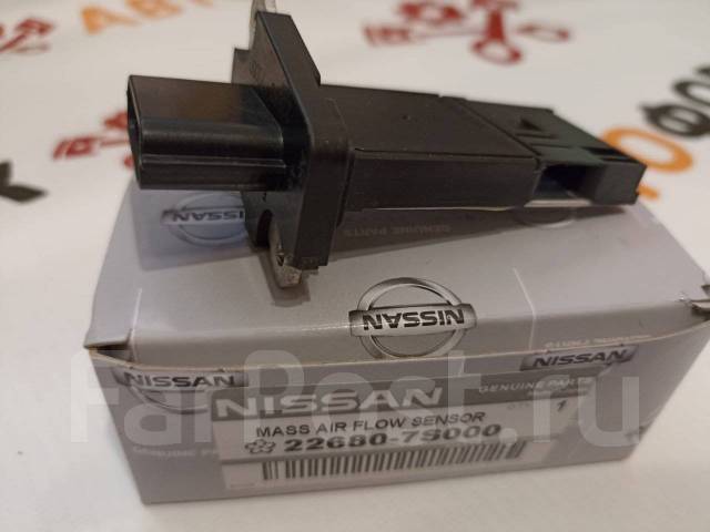 Датчик расхода воздуха Nissan VQ35, VQ37, VK50, VK56 22680-7S000 ...