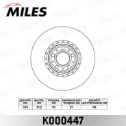 ���� ��������� Volvo XC90 02> �������� ����. D=336�� K000447 ����