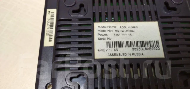 ADSL-������. ����
