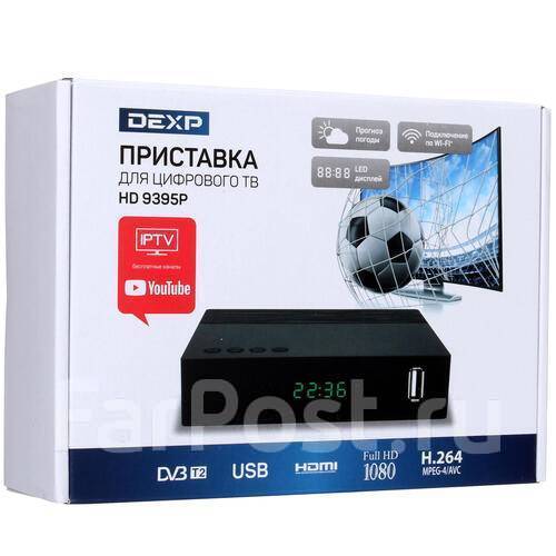 Приставка Dexp HD 9395P DVB-T2 для цифрового телевидения. Без пульта ...