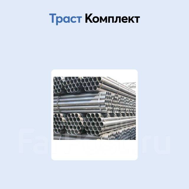 Труба металлическая для хомутовых строительных лесов STK-500 6,0 м ...