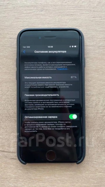 Apple iPhone SE 2020. �/�, ������, 4G LTE ����