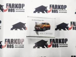   . Renault Duster, HSA, HSM F4R, H4M, K4M, K9K 