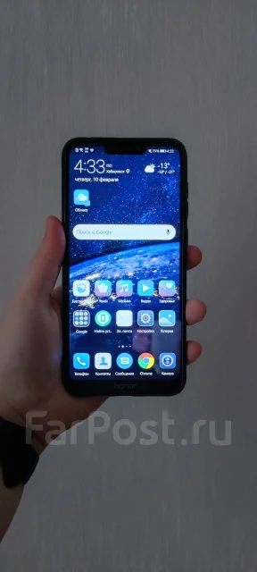 Honor 8C. �/�, ������, 3G, 4G LTE, Dual-SIM ����