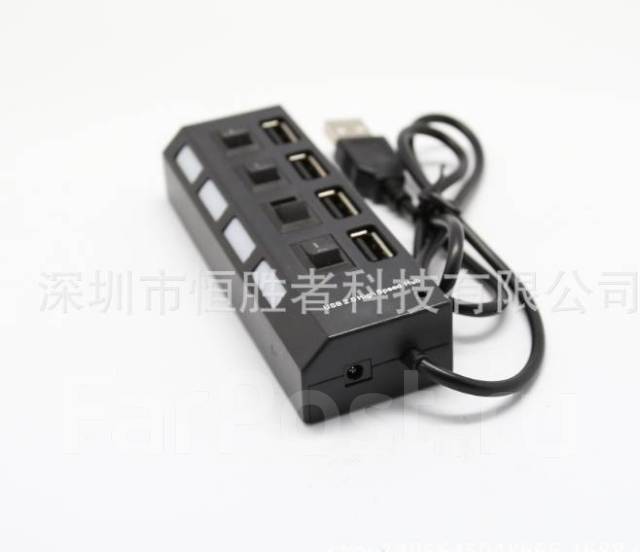 Разветвитель USB (ЮСБ HUB) с 1 на 4 разъема. Ктп11, новый, в наличии ...