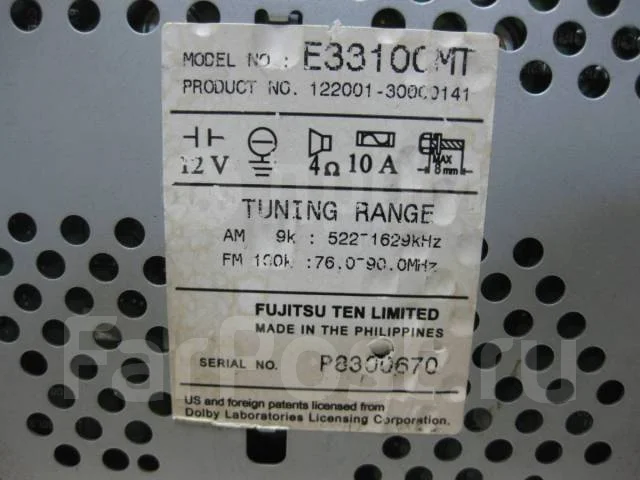 Eclipse E3310CMT Si ����