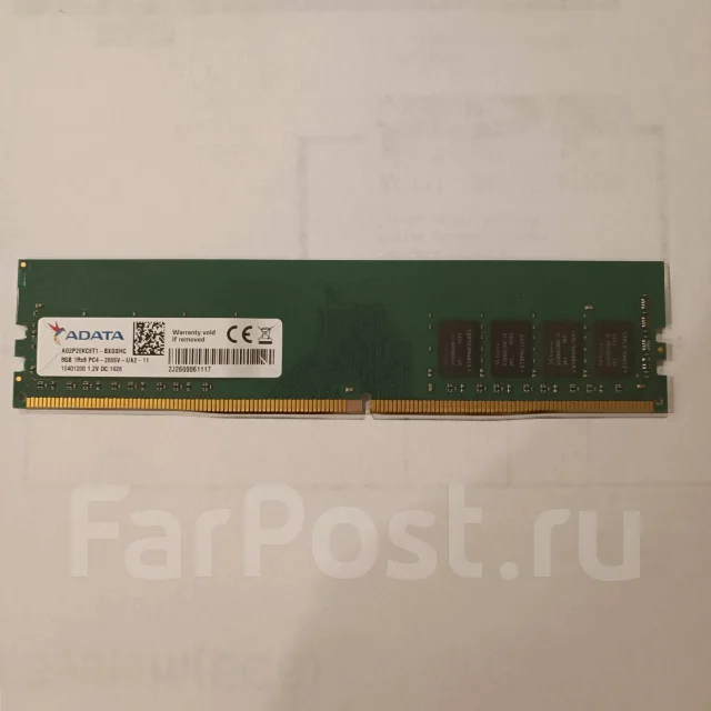 DDR4. ����