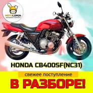 Honda CB 400SF ����