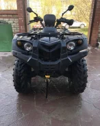 Stels ATV 700H. ��������, ���� ���\���, ��� ������� ����