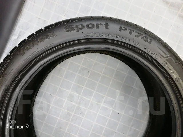 Petlas Velox Sport PT741. ������, 2019 ���, �/�, ����� 5 % ����