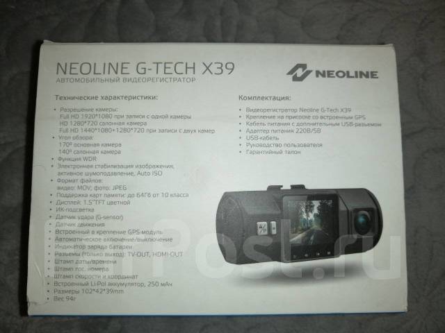 Видеорегистратор neoline g tech x77 инструкция настройки