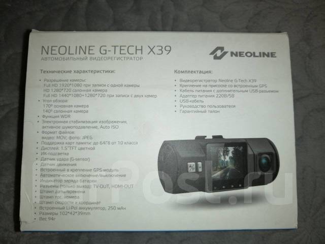 Руководство по эксплуатации видеорегистратор neoline g tech x52