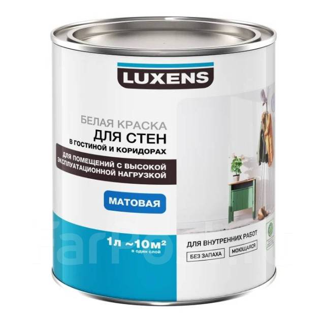 Краска для стен коридора и офиса luxens