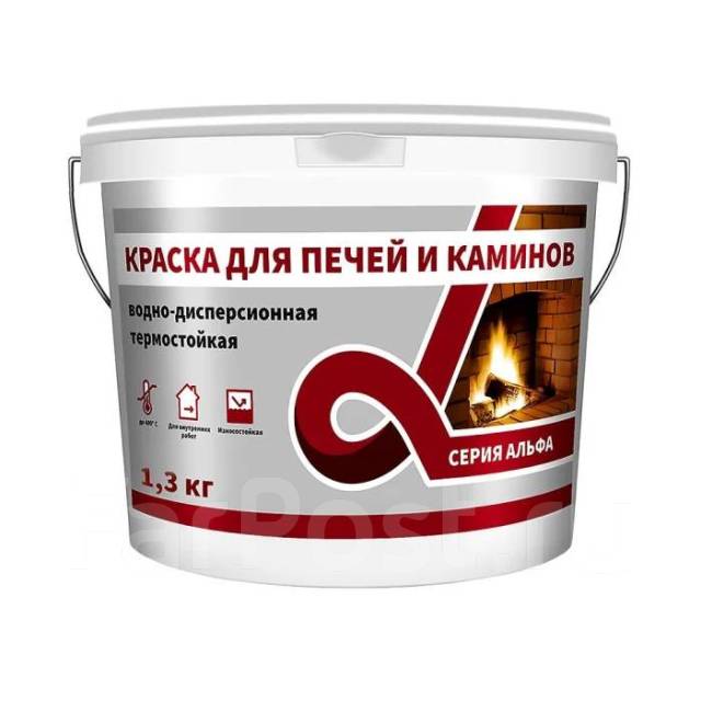 Краска для печей и каминов термостойкая Альфа Alfavit 1.3 к белая .