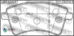 ������� ��������� �������� �������� Renault Kangoo 2008- Febest 2401Kaniif 2401KANIIF ����