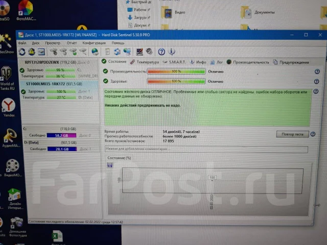 Lenovo IdeaPad 330-17ICH. 17", ��� 8 ��, ���� 1 000��� ����