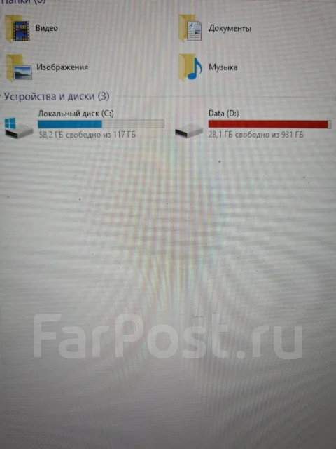 Lenovo IdeaPad 330-17ICH. 17", ��� 8 ��, ���� 1 000��� ����