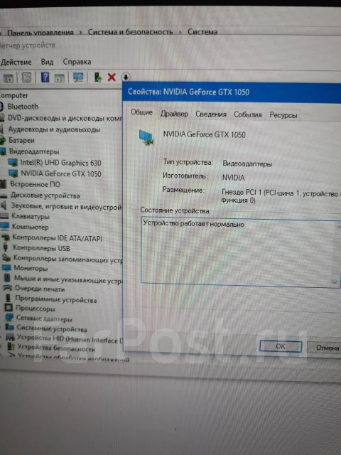 Lenovo IdeaPad 330-17ICH. 17", ��� 8 ��, ���� 1 000��� ����