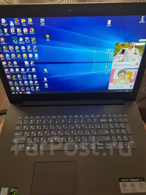 Lenovo IdeaPad 330-17ICH. 17", ��� 8 ��, ���� 1 000��� ����