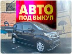 Daihatsu Move.   