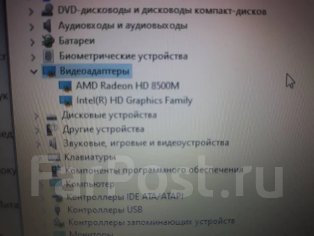 Lenovo B. WiFi: 1, Bluetooth: 1 ����