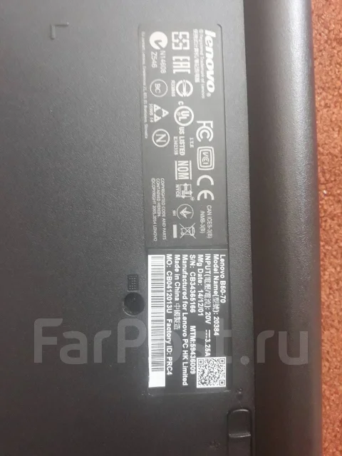 Lenovo B. WiFi: 1, Bluetooth: 1 ����