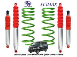 ����-�������� +50�� MMC Delica Space GEAR/Cargo PD4W/6W/8W TIMB001R, SXL7010, SXL7012 ����