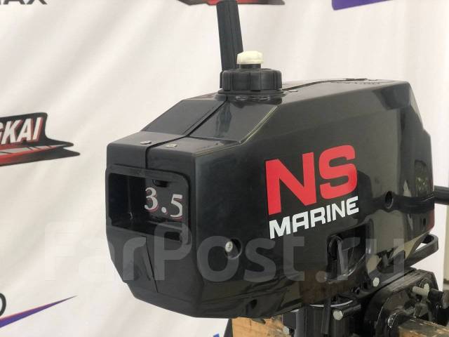 мотор nissan marine 3,2
