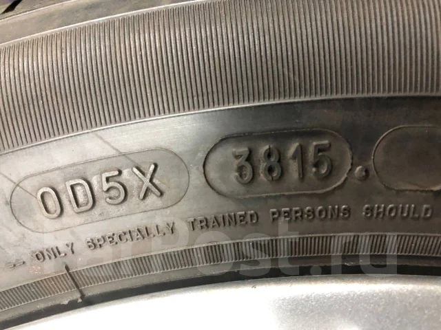 Michelin Energy Saver A/S. ������, ����� ����