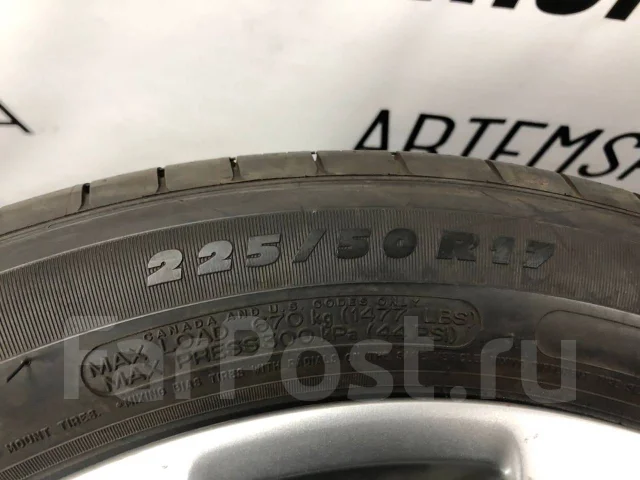 Michelin Energy Saver A/S. ������, ����� ����