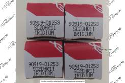   SC20HR-11 90919+01253 Original Made in China 90919-01253 