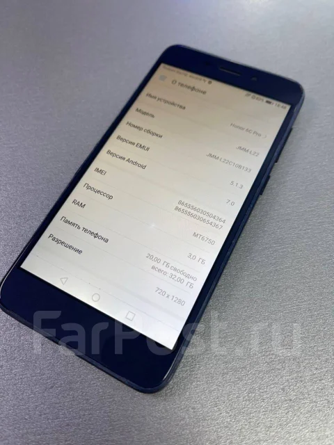 Honor 6C Pro. �/�, ����� ����