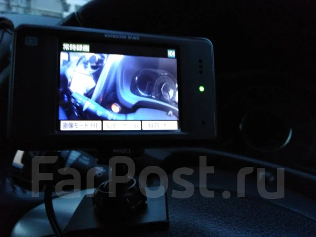 Cellstar CSD ����