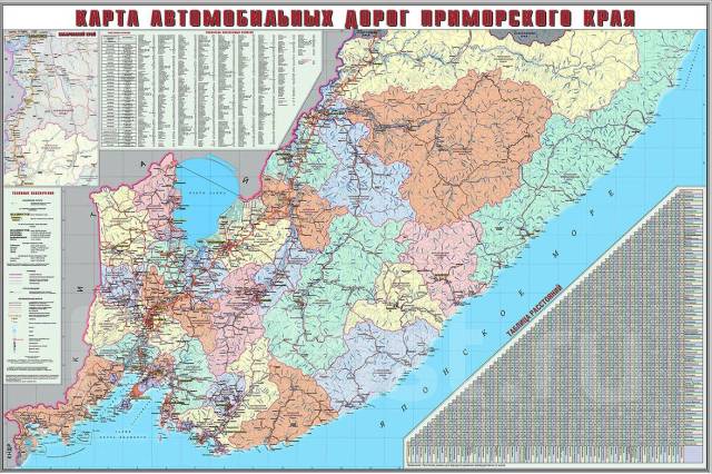 Карта автодорог приморского края подробная